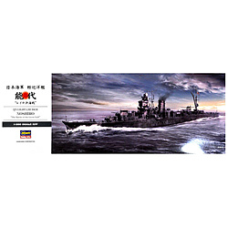 【再販】1/350 日本海軍 軽巡洋艦 能代 “レイテ沖海戦”