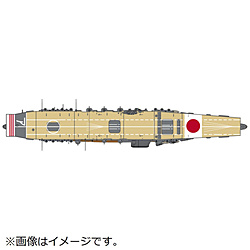 1/350 日本海軍 航空母艦 赤城“ミッドウェー海戦”