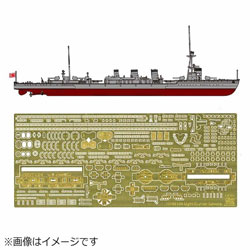 1/700 日本海軍 軽巡洋艦 龍田 フルハル スペシャル