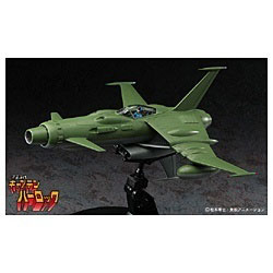 【在庫限り】【箱傷み品】 1/72 宇宙海賊 キャプテンハーロック スペースウルフ SW-190 (宇宙海賊 キャプテンハーロック)