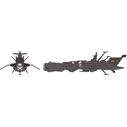 1/1500 「キャプテンハーロック 次元航海」 宇宙海賊戦艦 アルカディア 三番艦［改］強攻型 【sof001】