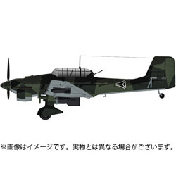 1/48 クリエイターワークス シリーズ 終末のイゼッタ ユンカース Ju87B-2 スツーカ　プラモデル