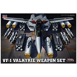 【再販】1/48 マクロスシリーズ VF-1 バルキリー ウェポンセット