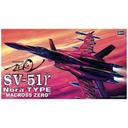 1/72 SV-51 m[@ g}NX [h