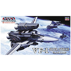 1/72 マクロスシリーズ VF-1 スーパー/ストライク バルキリー