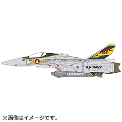 1/48 マクロスシリーズ VF-1A バルキリー “VF-2 ソニックバーズ” 【sof001】