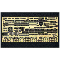 1/350 ���{�C�R �b�^�쒀�� �ᕗ �g�V�ꍆ���h �G�b�`���O�p�[�c