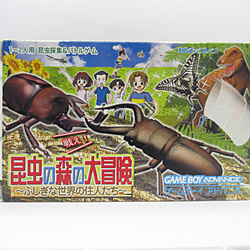 【新品、未開封】昆虫の森の大冒険　ふしぎな世界の住人たち 中古】昆虫の森の大冒険 ふしぎな世界の住人たち 【ゲームボーイ