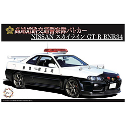 1/24 インチアップシリーズ No．87 ニッサン スカイライン（R34）GT-R パトカー
