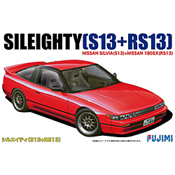 1/24 インチアップシリーズ No.96 シルエイティー S13＋RS13