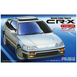 1/24 インチアップシリーズ No.140 ホンダ サイバーCR-X