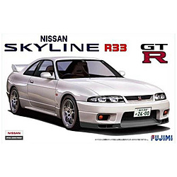 1/24 インチアップシリーズ No.19 スカイライン GT-R（R33型） ’95