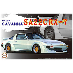 1/24 インチアップシリーズNo.80 マツダ サバンナ SA22C RX-7