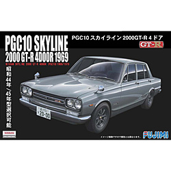 1/24 インチアップシリーズ3 SKYLINE 2000GT-R（PGC10）4ドア 1969