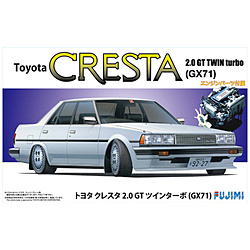 1/24 トヨタ　クレスタ　GTツインターボ GX71