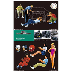 1/24 �K���[�W���c�[�� No.5 �t�B�M���A�E�C���e���A�O�b�Y