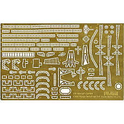 ちび丸グレードアップパーツシリーズ No.22　ちび丸 龍驤 純正エッチングパーツ