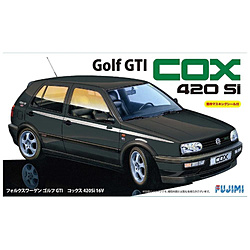 1/24 リアルスポーツカーシリーズ No．47 VWゴルフ COX 420Si 16V