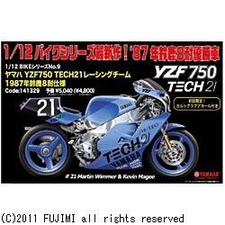 1/12 BIKEシリーズ No.9 ヤマハ YZF750 TECH21レーシングチーム 1987年鈴鹿8耐仕様