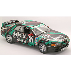 1/12 AXESシリーズ No.8　HKS SKYLINE(スカイライン GT-R [BNR32 Gr.A仕様] 1993)