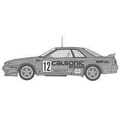 1/12 AXES9 カルソニック ス カイライン (スカイライン GT-R [BNR32 Gr.A 仕様] 1993