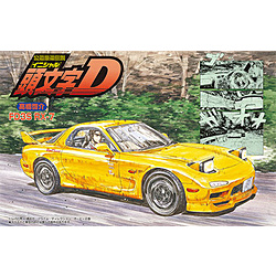 1/24 頭文字D No.10 FD3S RX-7 高橋啓介