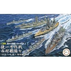 1/3000 集める軍艦シリーズ No．6 捷一号作戦 西村艦隊セット（扶桑/山城/最上/駆逐艦2種）