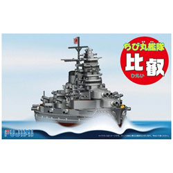 ちび丸艦隊シリーズ No．6 ちび丸艦隊 比叡