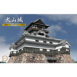 1/300 ����V���[�Y No.3 ���R��