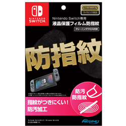 Nintendo SwitchptیtBhw [Switch] [HACG-01]