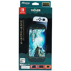 Nintendo Switchファミリー対応コンビネーションポーチ ゼルダの伝説 ティアーズ オブ ザ キングダム HEGP-09ZRTK