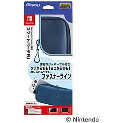 Nintendo Switch専用スマートポーチPU