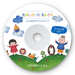 はがれにくい | 新品・中古・買取りのソフマップ[sofmap]