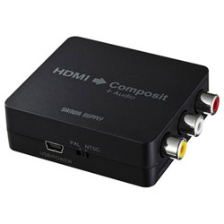 変換コンバーター ［HDMIメス ⇒ コンポジット出力（RCAジャック 