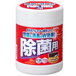 サンワサプライ 除菌用 ウェットティッシュ (ボトルタイプ・30枚) 除菌と消臭W効果 CD-WT9KS