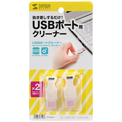 USB|[gN[i[ CD-USB1N