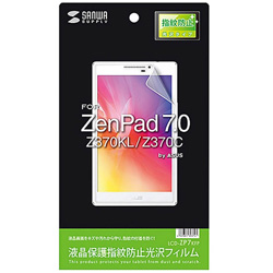 y݌Ɍz ZenPad 7.0 Z370KL/Cp@tیwh~ tB@LCD-ZP7KFP