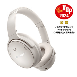 BOSE(ボーズ) ブルートゥースヘッドホン QuietComfort Headphones White Smoke QuietComfortHPWHT ［Bluetooth /ノイズキャンセリング対応］