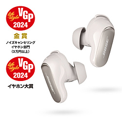 BOSE(ボーズ) フルワイヤレスイヤホン （空間オーディオ対応） QuietComfort Ultra Earbuds White Smoke QCULTRAEARBUDSWHT ［ワイヤレス(左右分離) /Bluetooth /ノイズキャンセリング対応］