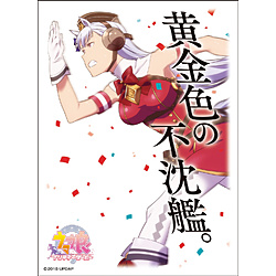 kyarakutasuribu电视动画"马女儿之前球座Derby"黄金轮船(ENM-017)[852]