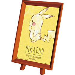 まめパズル MA-57 ポケットモンスター Pikachu Portrait