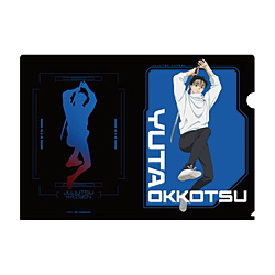 TV�A�j���w��p����x �N���A�t�@�C��4 3.�����J��
