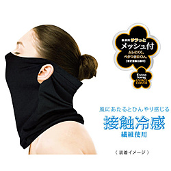 ネックウォーマー・ネッククーラー | スポーツの買取一覧｜ラクウル