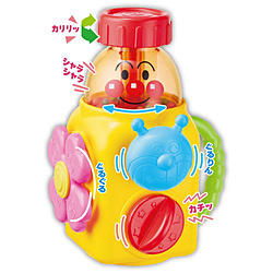 それいけ！アンパンマン アンパンマン まわすのだいすき