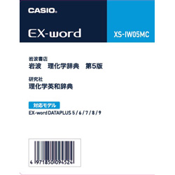 XS-IW05MC ŻҼɲåƥ  ؼŵ 5 ر¼ŵ
