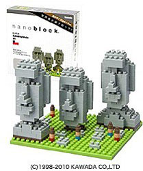 ナノブロック イースター島のモアイ像