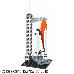 ナノブロック スペースセンター