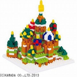 ナノブロック NBH-051 聖ワシリー大聖堂