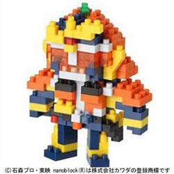 ナノブロックNBTN_003仮面ライダー鎧武オレンジアームズ