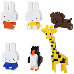 ナノブロック ミニナノ NBMC-41 ミッフィー vol．2【単品】